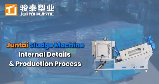 Corrosion Resistant Screw Press Sludge Dewatering Machine for Chemical & Food Industry
